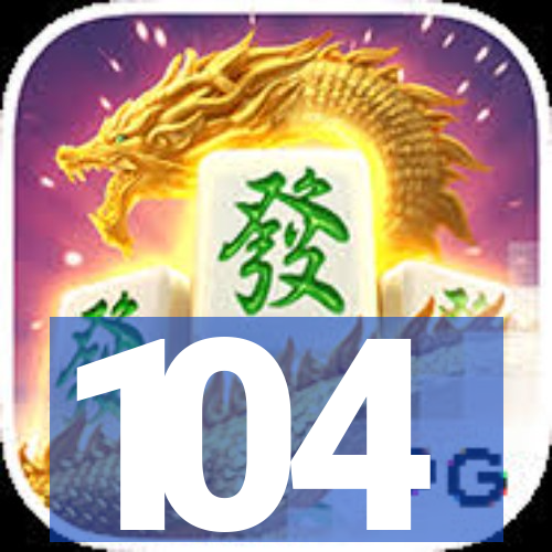 104-112 north street casino nsw 2470